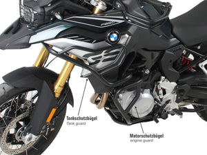 BMW F SERIES GS PROTECTION - TANK GUARD STEEL BLACK - HEPCO BECKER